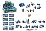 OBL641308 - 警察系列