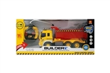 OBL641316 - Four-way remote control truck (with lamp. Package USB charging)