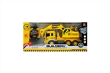 OBL641317 - Four-way remote control truck (with lamp. Package USB charging)