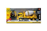 OBL641319 - Four-way remote control truck (with lamp. Package USB charging)