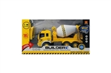 OBL641320 - Four-way remote control truck (lamp)