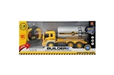 OBL641323 - Four-way remote control truck (with lamp. Package USB charging)