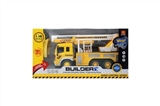 OBL641325 - 1:16 four-way remote control truck (with lighting)