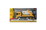 OBL641326 - 1:16 four-way remote control truck (with lighting)