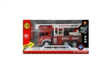 OBL641327 - 1:16 four-way remote control apparatus (with lighting)