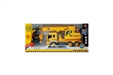 OBL641328 - Four-way remote control truck (with lamp. Package USB charging)