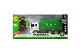 OBL641330 - Four-way remote sanitation car (with lamp. Package USB charging)