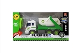 OBL641332 - Four-way remote sanitation trucks (lamp)