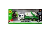 OBL641333 - Four-way remote sanitation car (with lamp. Package USB charging)