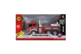 OBL641351 - 1:16 four-way remote control apparatus (with lighting)