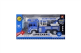 OBL641360 - 1:16 four-way remote road car (with lighting)