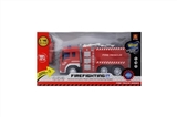 OBL641363 - 1:16 four-way remote control apparatus (with lighting)