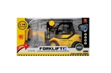 OBL641375 - 1:14 four-way remote forklift (with 4 key light and sound)