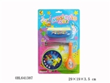 OBL641387 - Instrument set