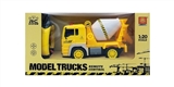 OBL641392 - Remote control truck (cross with lamp)