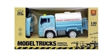 OBL641403 - Remote control car holds (cross with lamp)