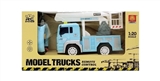 OBL641406 - Remote control car holds (cross with lamp)