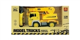 OBL641412 - Remote control truck (cross with lamp)