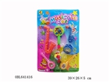 OBL641416 - Instrument set