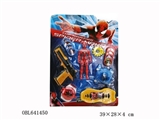 OBL641450 - The new spider-man doll simulation QiangMo watch launchers Special skateboard "with light bag electr