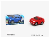 OBL641454 - 电动万向3D灯光音乐宝马车