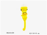 OBL641458 - 皮卡丘闪光棒