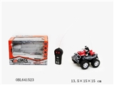 OBL641523 - Beach remote control car seat