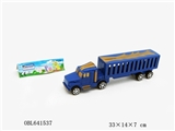 OBL641537 - Taxi golden mop head spray container