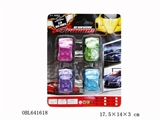 OBL641618 - Solid color back to the car