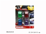 OBL641619 - Solid color back to the car