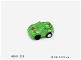 OBL641621 - Solid color back to the car