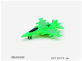 OBL641645 - Back to the plane