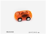 OBL641646 - Ming benzene back to car