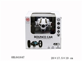 OBL641647 - 2.4 G frequency in black and white bounce a vehicle remote USB charger (3.7 1.5 hours to play 20 min