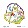 OBL641735 - Baby carpet