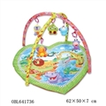 OBL641736 - Baby carpet
