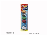 OBL641742 - Six six color paint electroplating seat back to the car 6 PCS