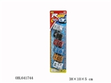 OBL641744 - Six six color paint electroplating seat back to the car suv 6 PCS