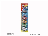 OBL641761 - Six six color paint electroplating seat back to an suv 6 PCS