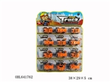 OBL641762 - Solid color six back in the truck