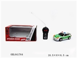 OBL641764 - Two-way porsche car remote control