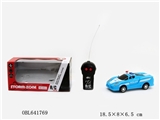 OBL641769 - Two-way ferrari car remote control