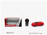 OBL641771 - Ferrari two-way remote control simulation