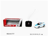 OBL641777 - Four-way remote ferrari car