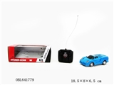 OBL641779 - Ferrari four-way remote control simulation