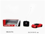 OBL641781 - Four-way remote ferrari bring forward the lamp