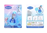 OBL641789 - Ice princess light gyro