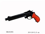 OBL641801 - Water gun
