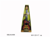 OBL641806 - Large cartoon guitar