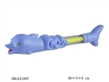 OBL641807 - Dolphins and low water cannon (40 cm)